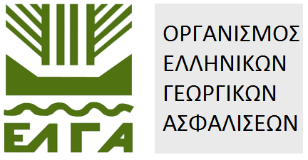 Αποτέλεσμα εικόνας για ΕΛ.Γ.Α.