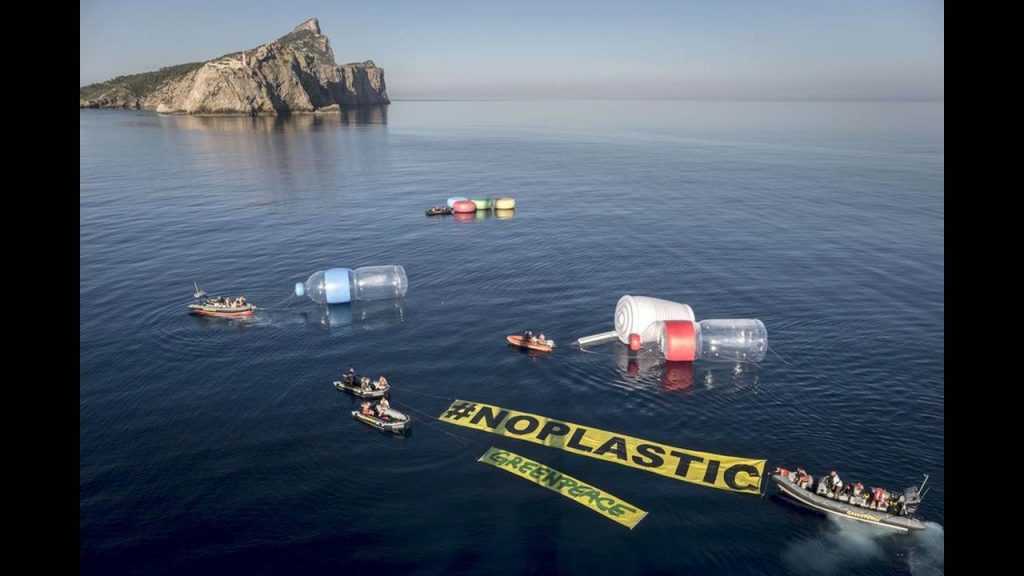 Αποτέλεσμα εικόνας για πλαστικής ρύπανσης