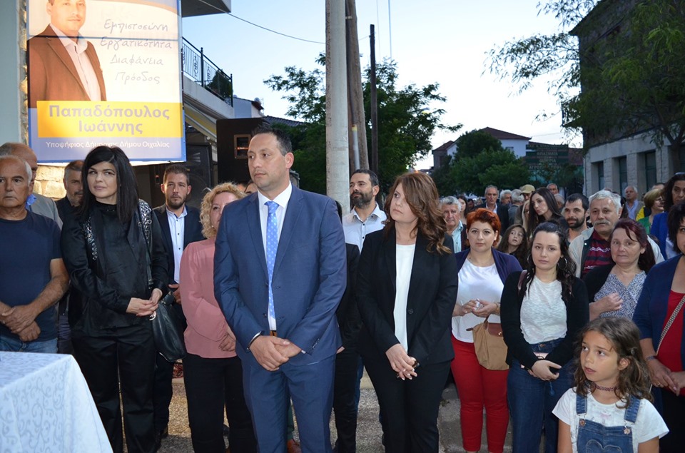 Παπαδόπουλος: Η Οιχαλία αξίζει ένα καλύτερο αύριο κι εμείς μπορούμε να το προσφέρουμε