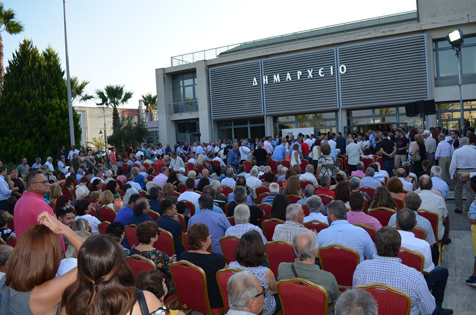 ÎÎ®Î¼Î¿Ï ÎÎµÏÏÎ®Î½Î·Ï: ÎÏÎºÎ¯ÏÏÎ·ÎºÎµ ÎÎ®Î¼Î±ÏÏÎ¿Ï Î¿ ÎÎ¸Î±Î½Î±ÏÏÏÎ¿ÏÎ»Î¿Ï – “ÎÎ¬Î¸Îµ Î¼Î­ÏÎ± Î¼Î±Î¶Î¯