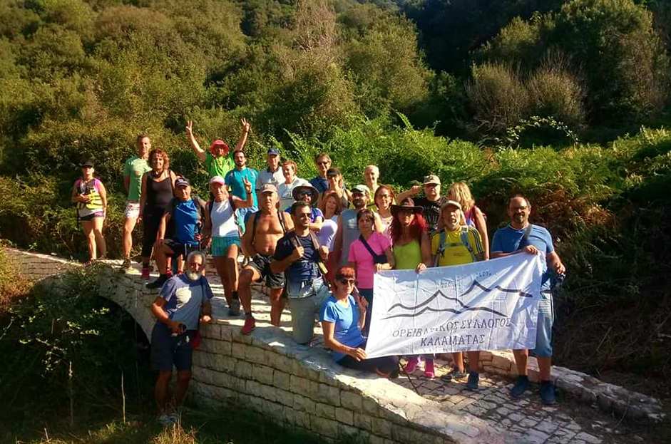 ο Τζον και η Νέδα ακόμα βγαίνουνραντεβού ψυχοπαθείς Αυστραλία