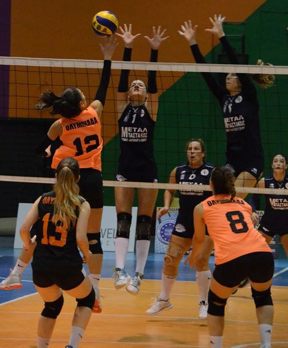 akritas volley women